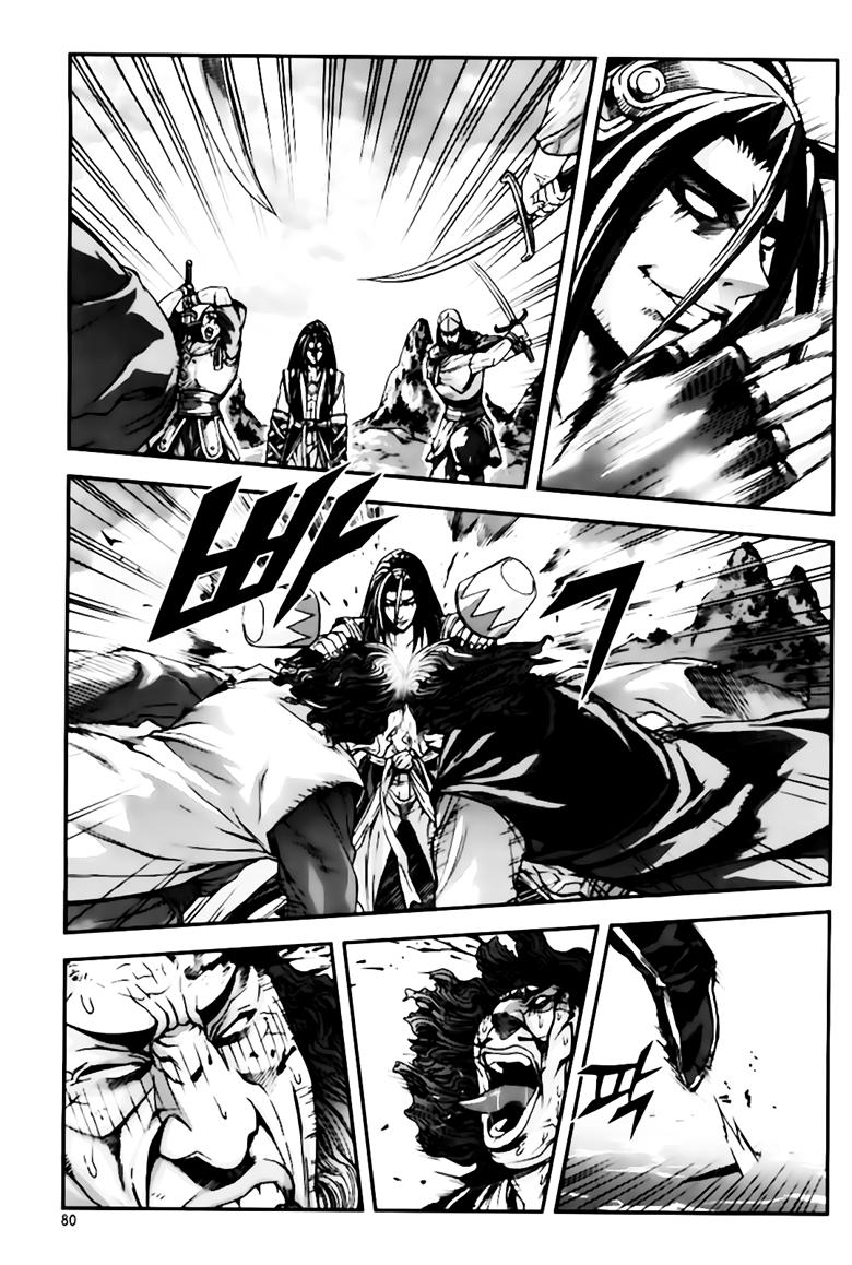 Diêm Đế Chap 239 - Next Chap 240
