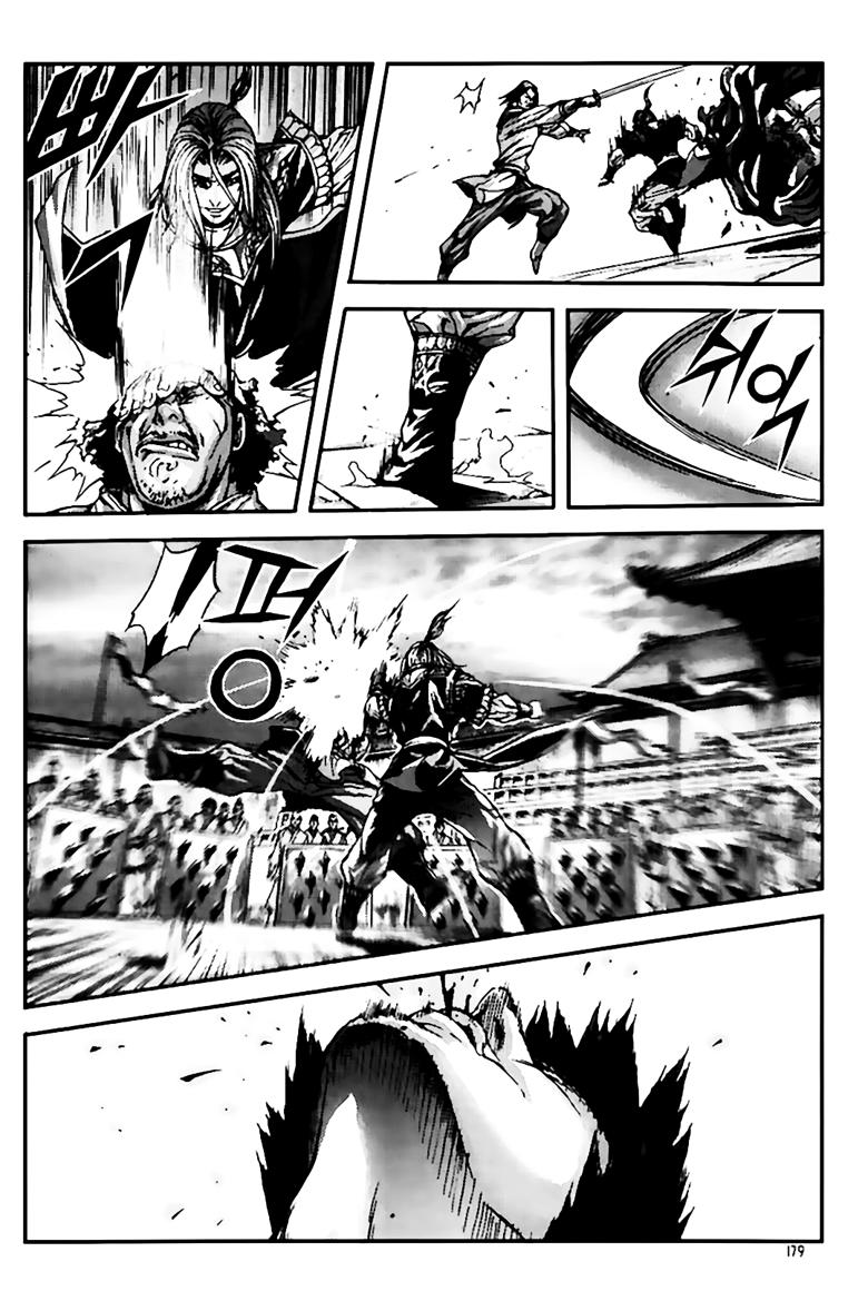 Diêm Đế Chap 243 - Next Chap 244