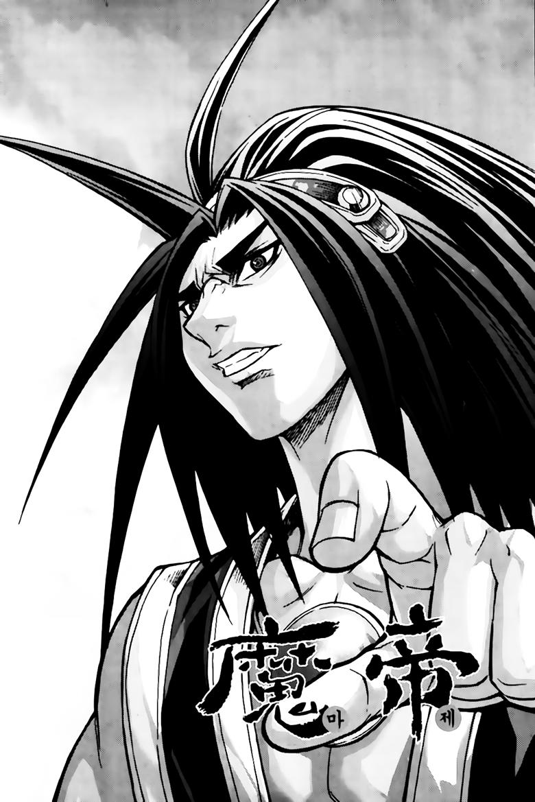 Diêm Đế Chap 250 - Next Chap 251