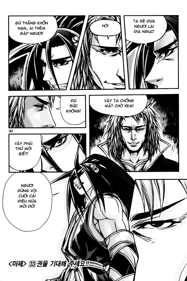 Diêm Đế Chap 250 - Next Chap 251