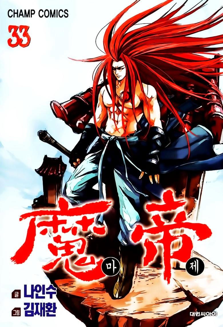 Diêm Đế Chap 251 - Next Chap 252