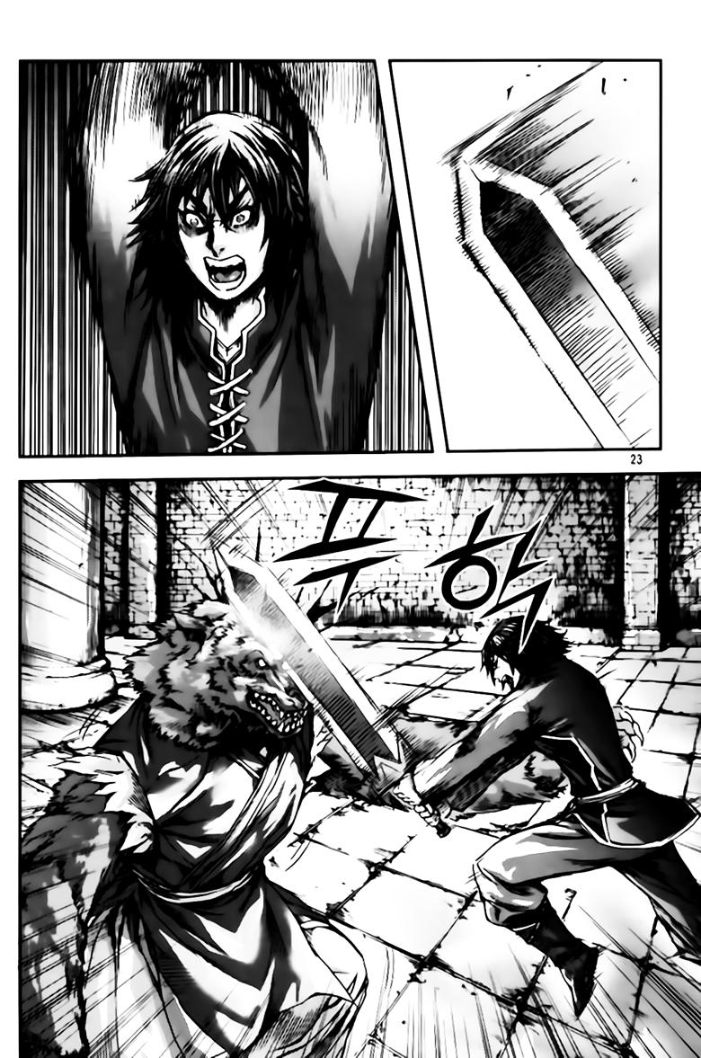 Diêm Đế Chap 251 - Next Chap 252