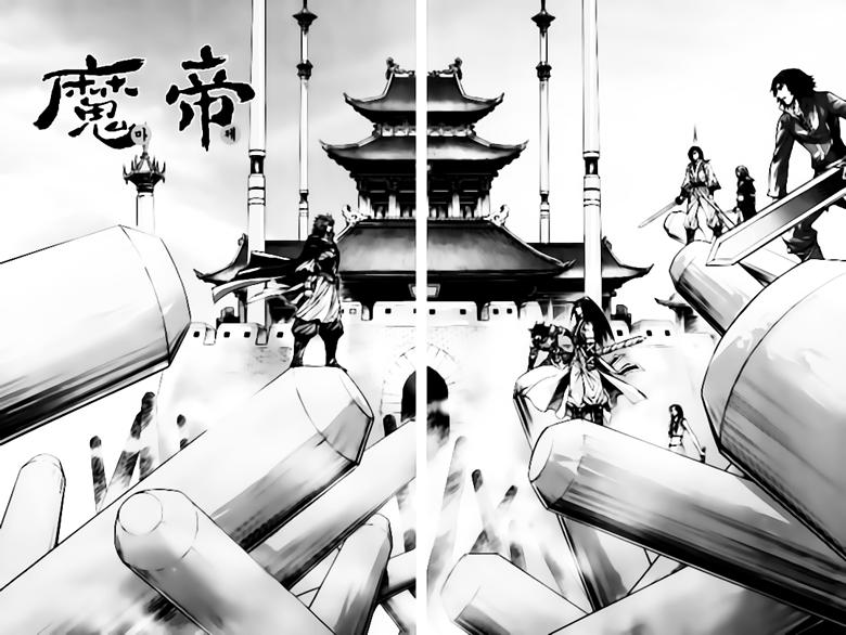 Diêm Đế Chap 251 - Next Chap 252