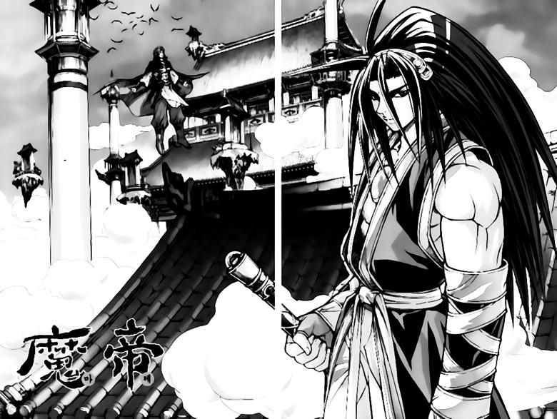 Diêm Đế Chap 252 - Next Chap 253