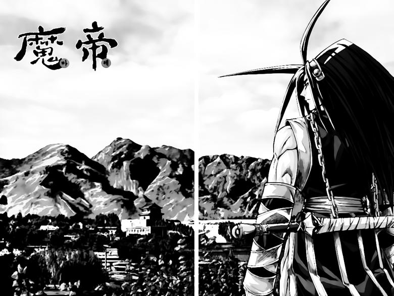 Diêm Đế Chap 254 - Next Chap 255