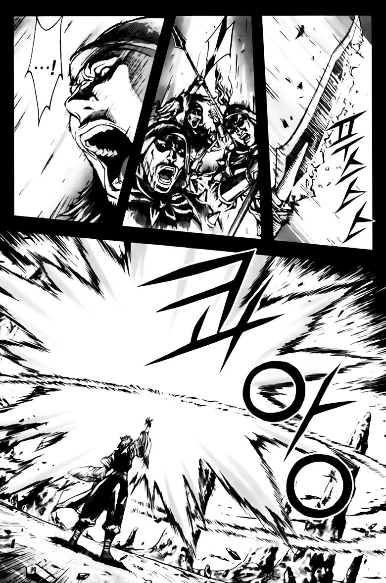 Diêm Đế Chap 254 - Next Chap 255