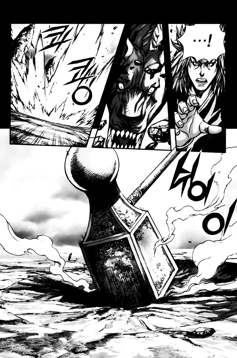Diêm Đế Chap 256 - Next Chap 257