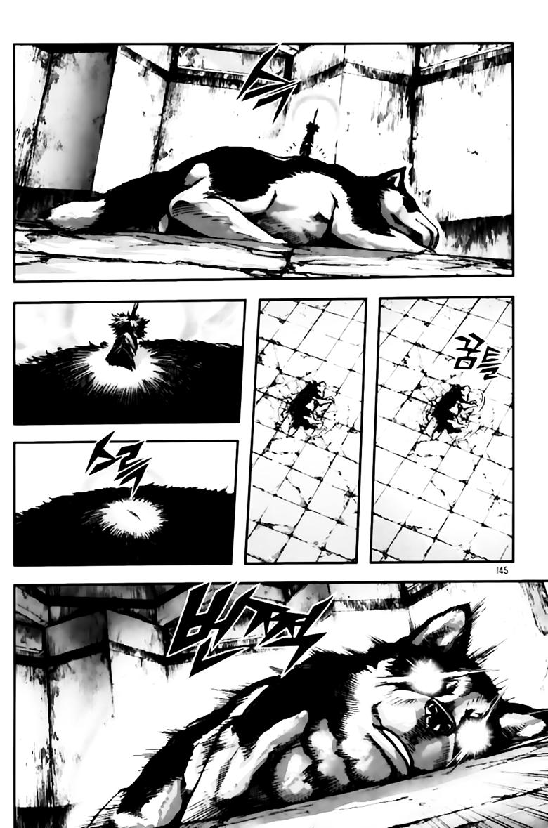 Diêm Đế Chap 257 - Next Chap 258