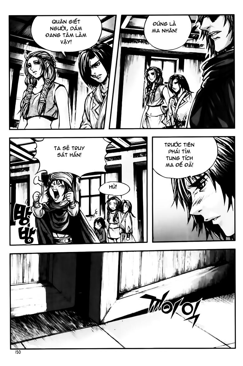 Diêm Đế Chap 257 - Next Chap 258