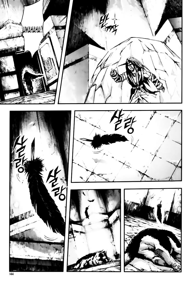Diêm Đế Chap 257 - Next Chap 258