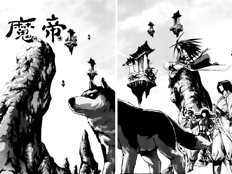Diêm Đế Chap 258 - Next Chap 259
