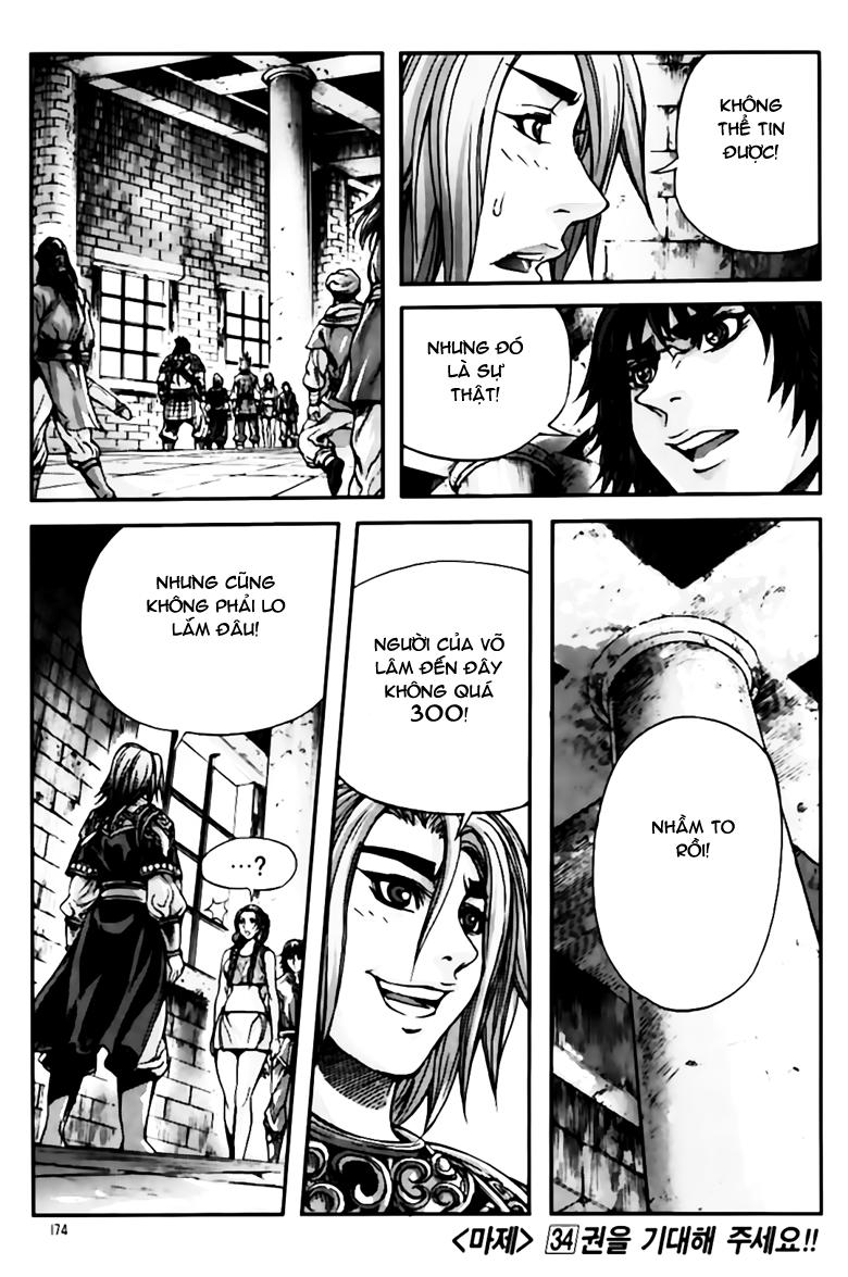 Diêm Đế Chap 258 - Next Chap 259