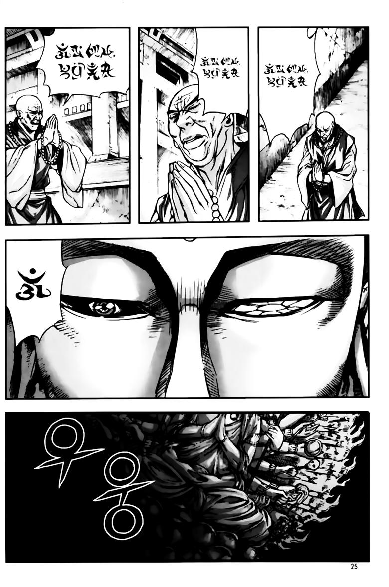 Diêm Đế Chap 259 - Next Chap 260