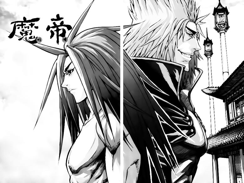 Diêm Đế Chap 265 - Next Chap 266
