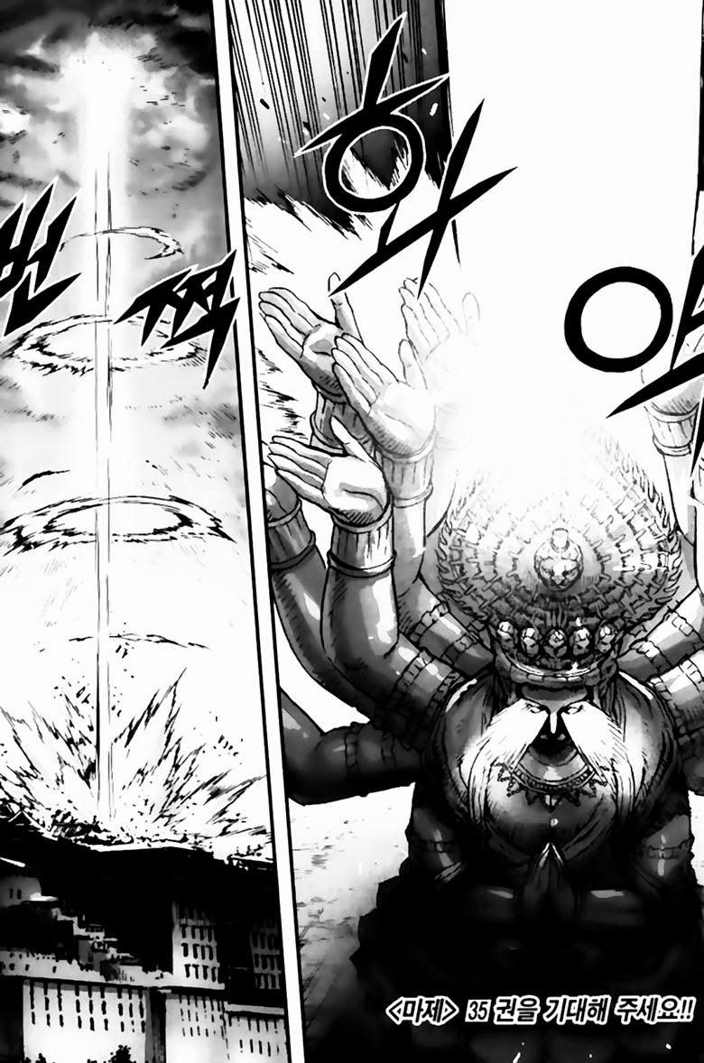 Diêm Đế Chap 266 - Next Chap 267