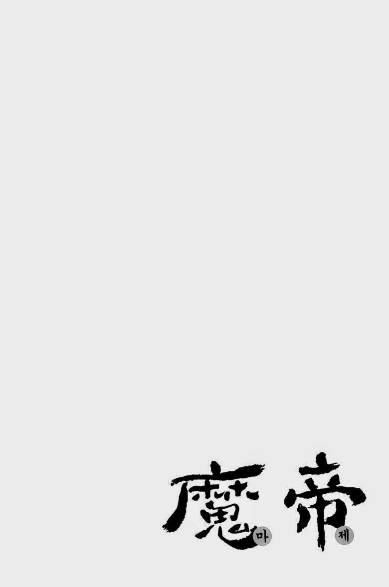 Diêm Đế Chap 266 - Next Chap 267