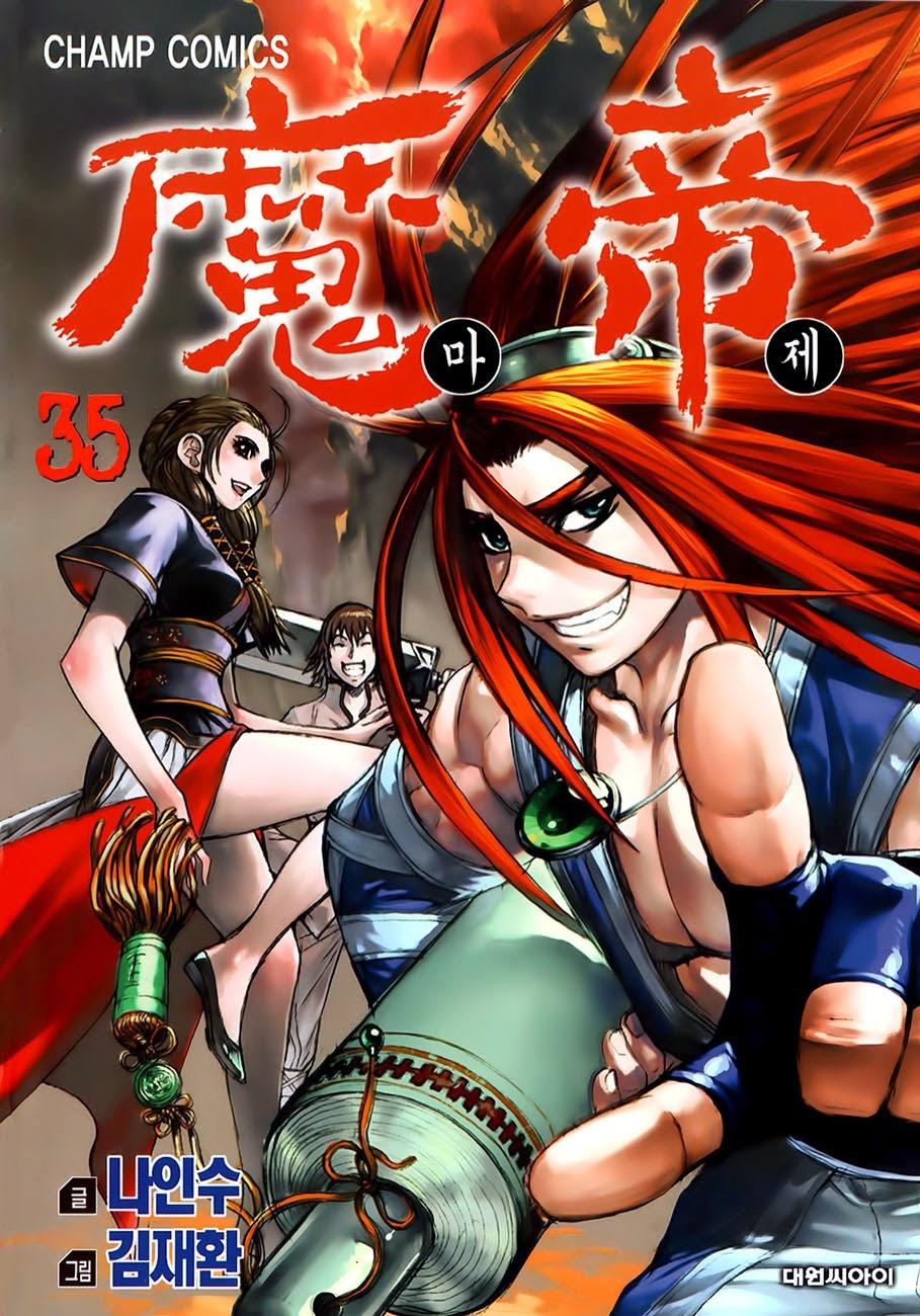 Diêm Đế Chap 267 - Next Chap 268