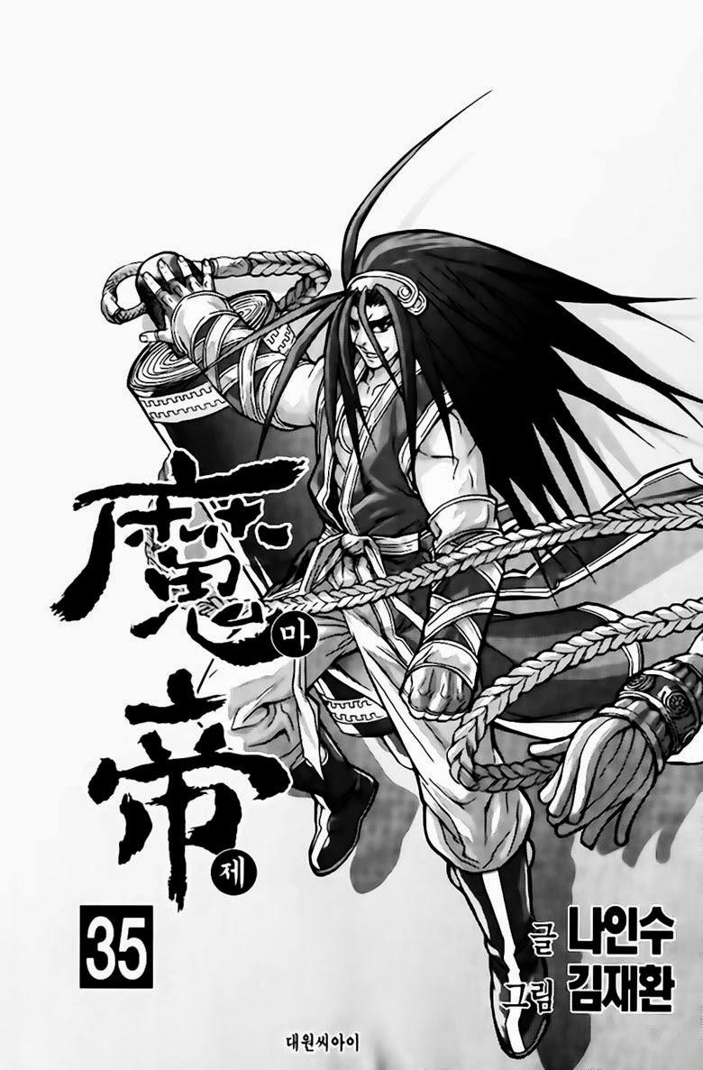 Diêm Đế Chap 267 - Next Chap 268