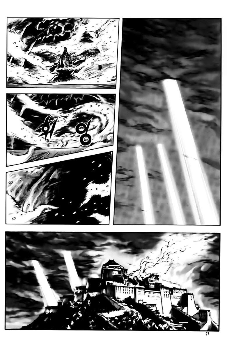 Diêm Đế Chap 268 - Next Chap 269
