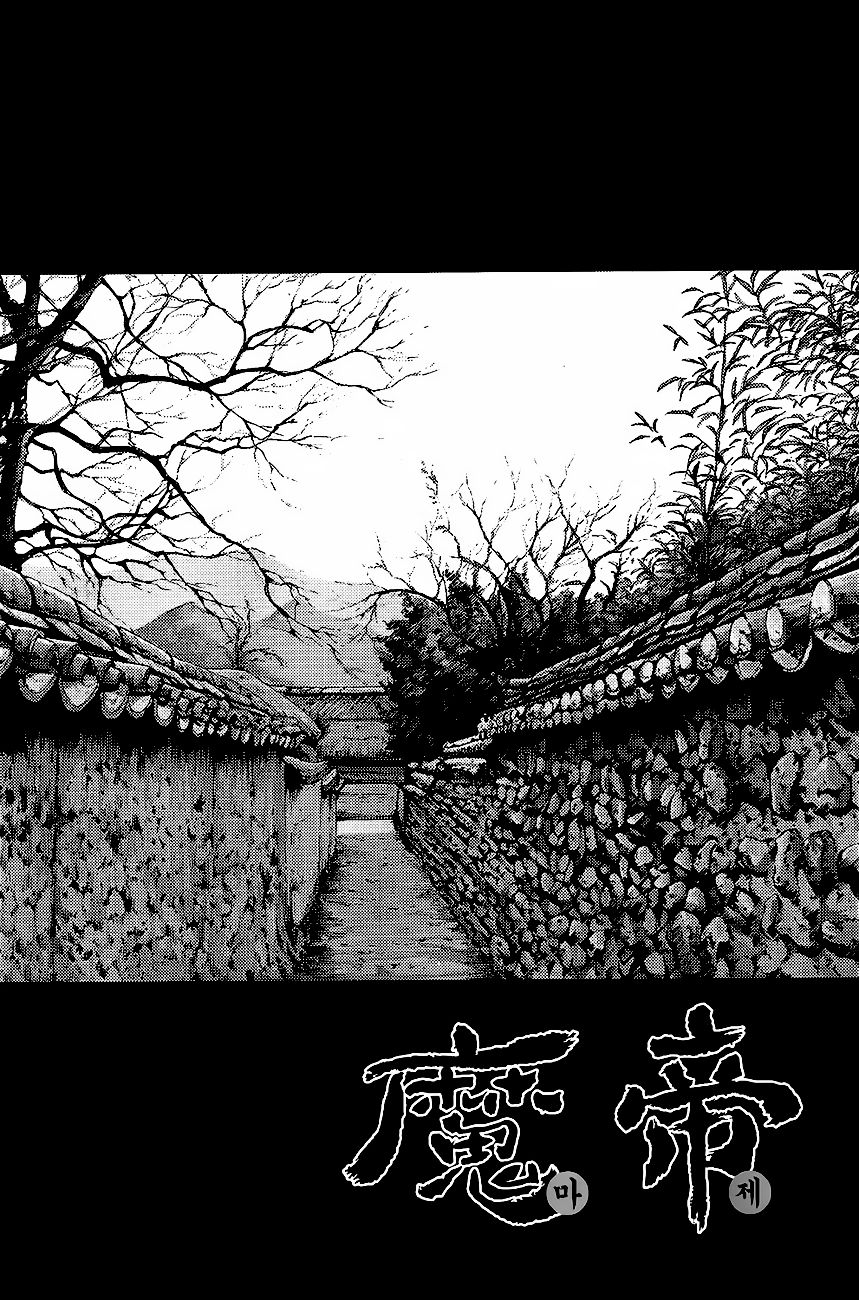 Diêm Đế Chap 283 - Next Chap 284