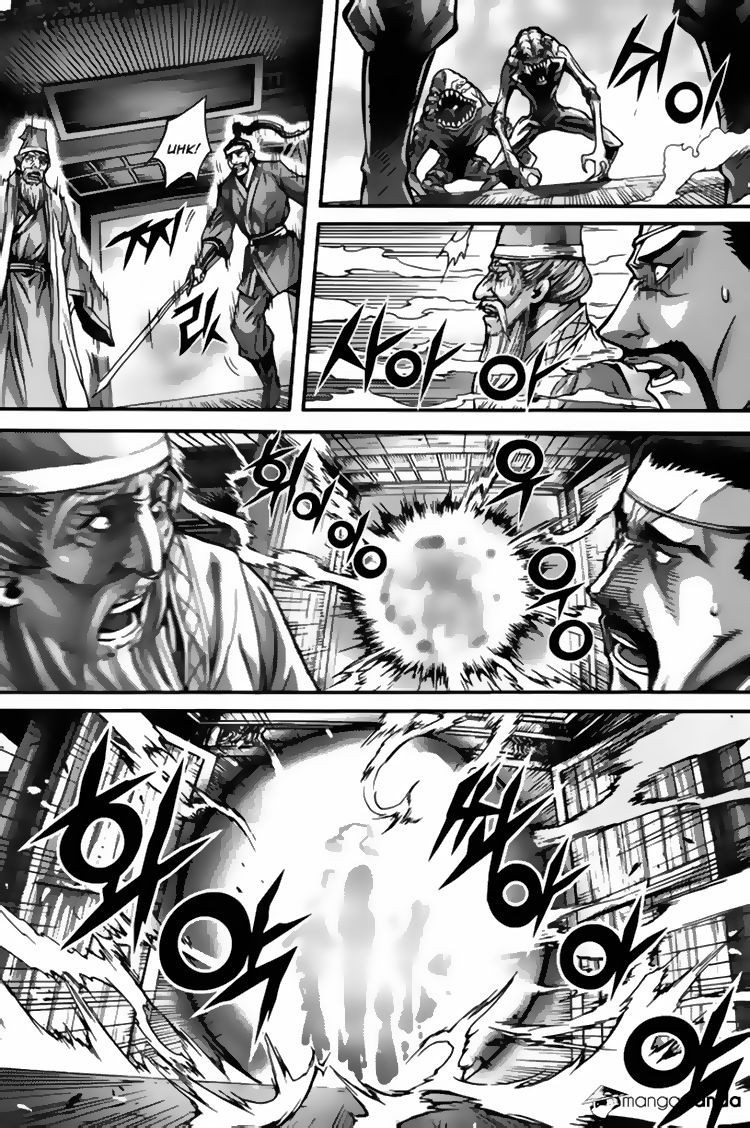Diêm Đế Chap 294 - Next Chap 295