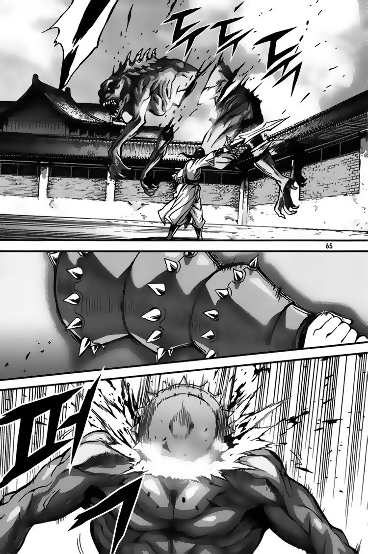 Diêm Đế Chap 295 - Next Chap 296