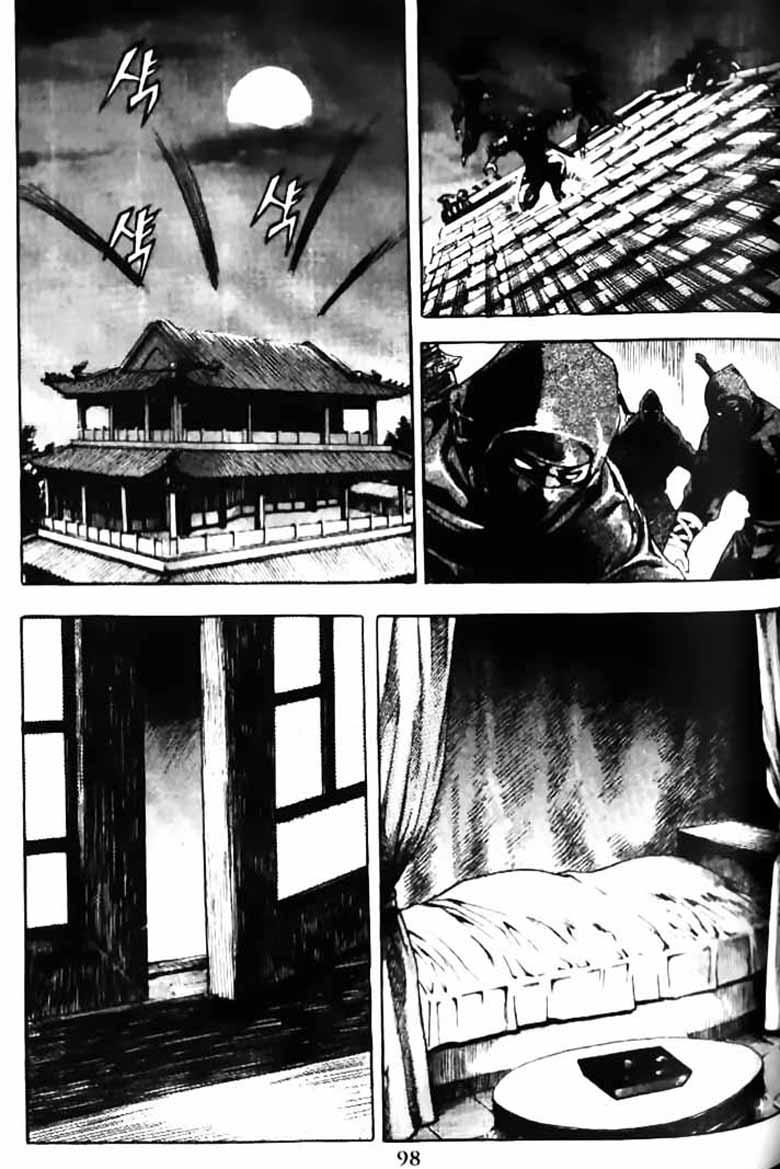 Diêm Đế Chap 31 - Next Chap 32