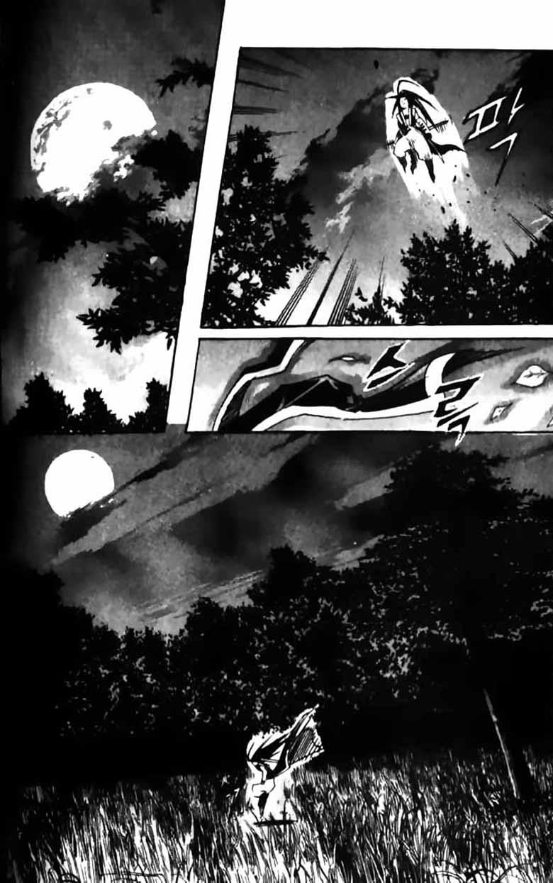 Diêm Đế Chap 31 - Next Chap 32