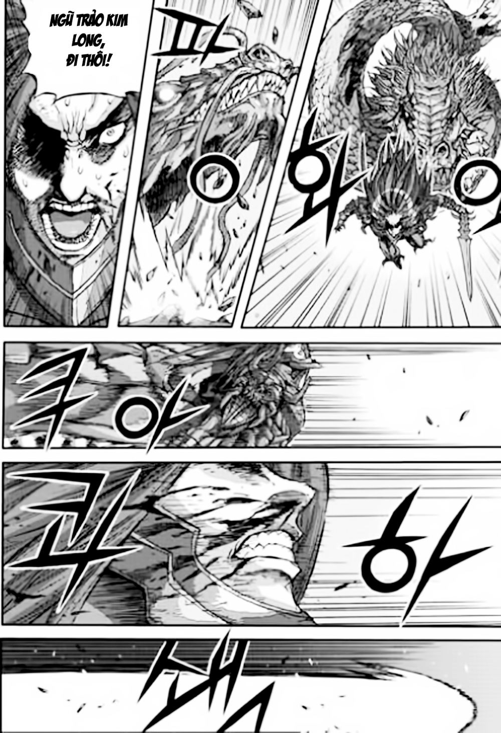 Diêm Đế Chap 382 - Next Chap 383