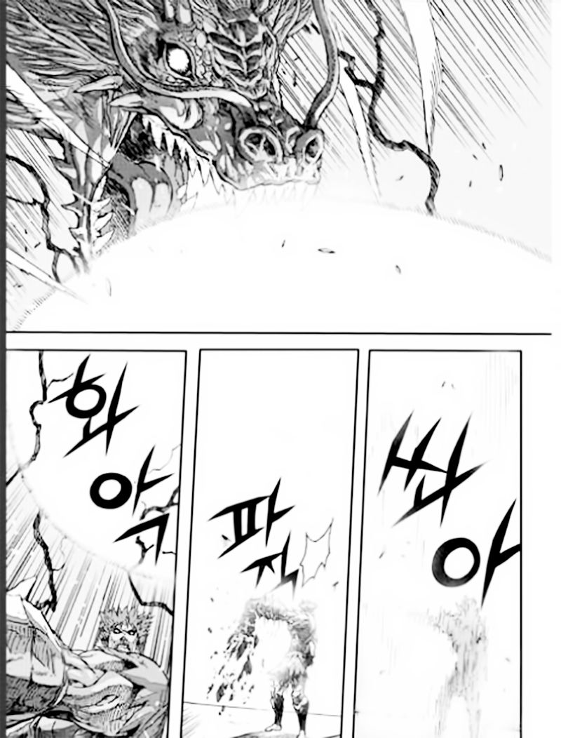 Diêm Đế Chap 382 - Next Chap 383