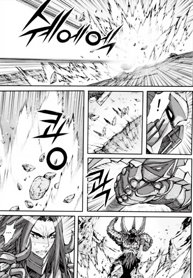 Diêm Đế Chap 383 - Next Chap 384