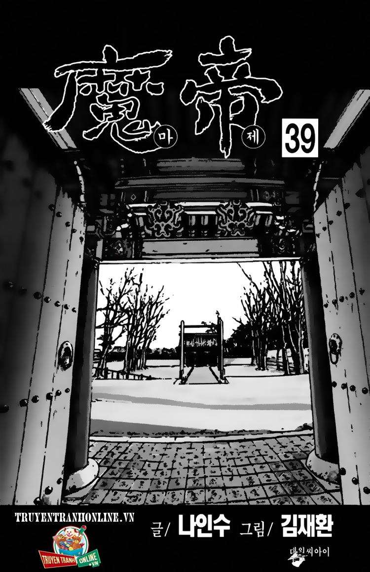 Diêm Đế Chap 391 - Next Chap 392