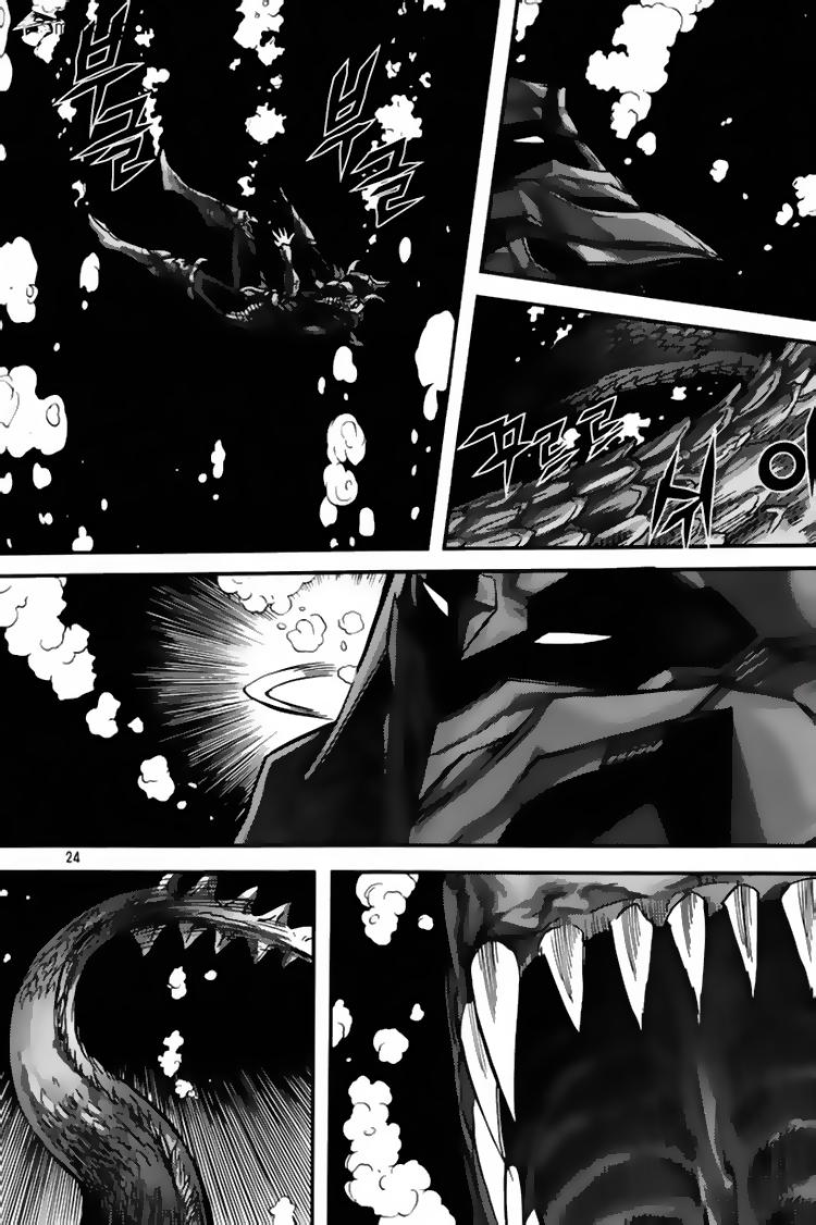 Diêm Đế Chap 391 - Next Chap 392