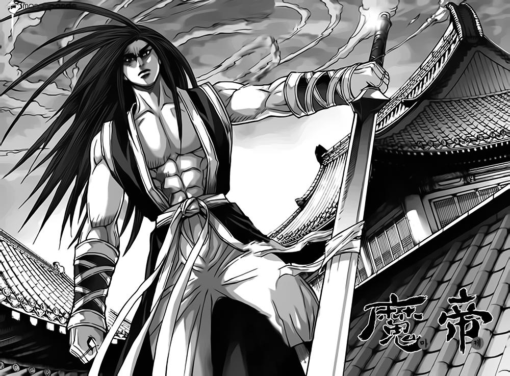 Diêm Đế Chap 394 - Next Chap 395