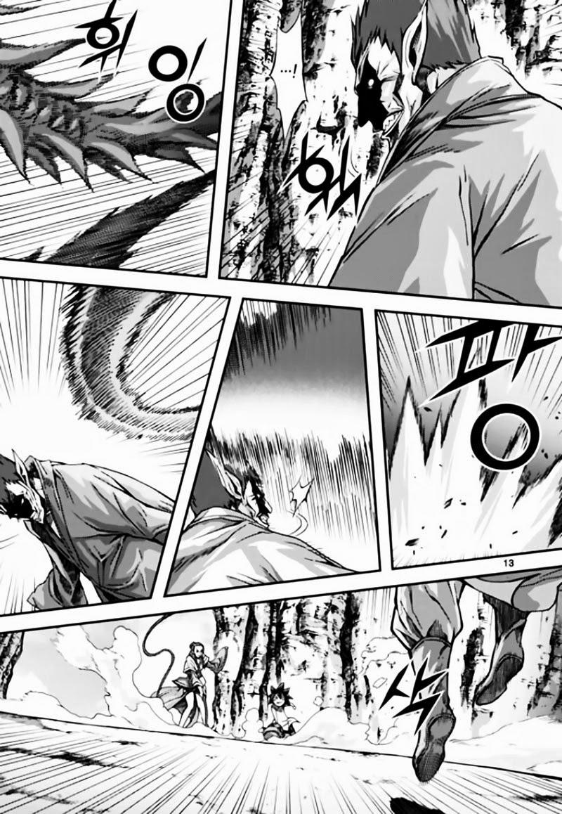 Diêm Đế Chap 431 - Next Chap 432