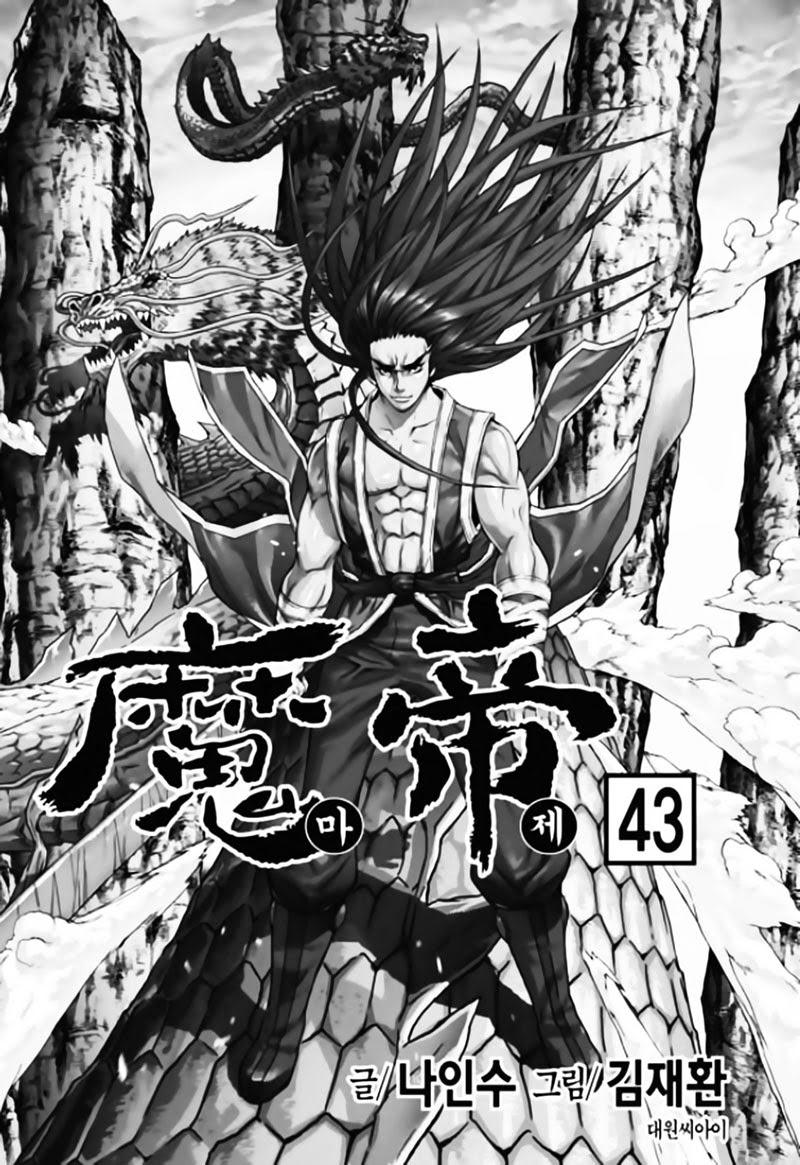 Diêm Đế Chap 431 - Next Chap 432
