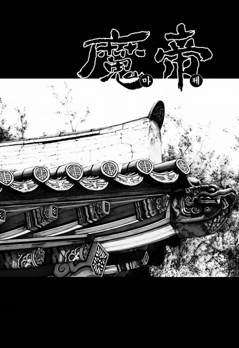 Diêm Đế Chap 432 - Next Chap 433