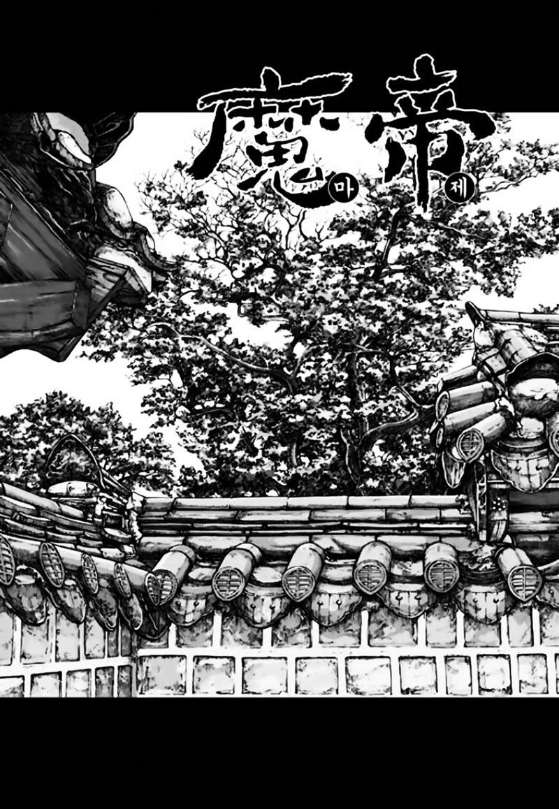 Diêm Đế Chap 435 - Next Chap 436