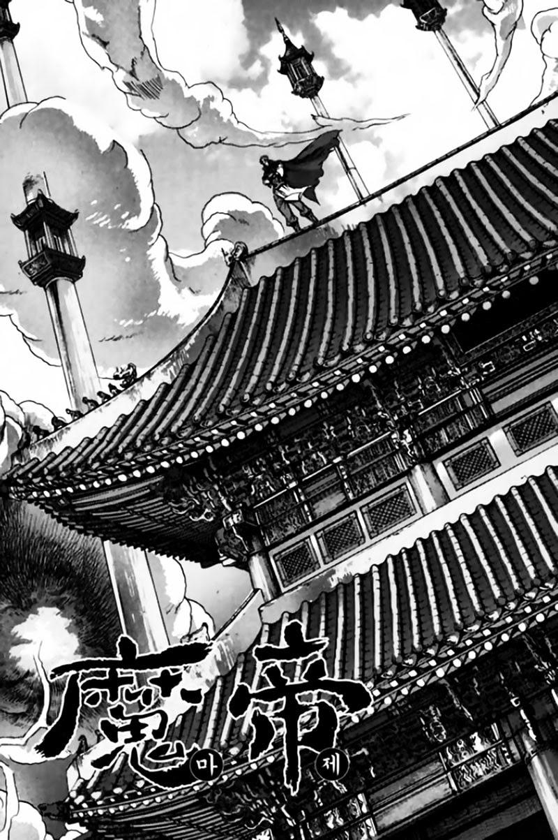 Diêm Đế Chap 442 - Next Chap 443
