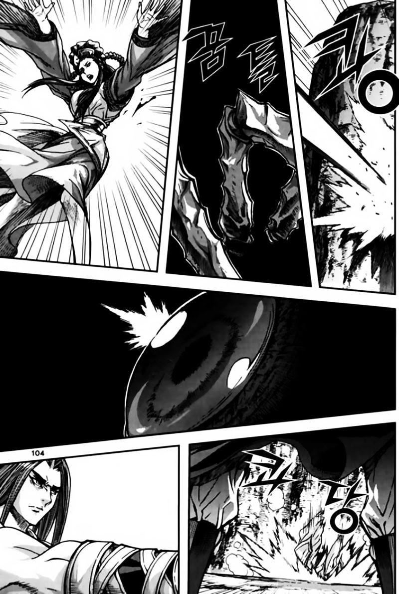 Diêm Đế Chap 443 - Next Chap 444