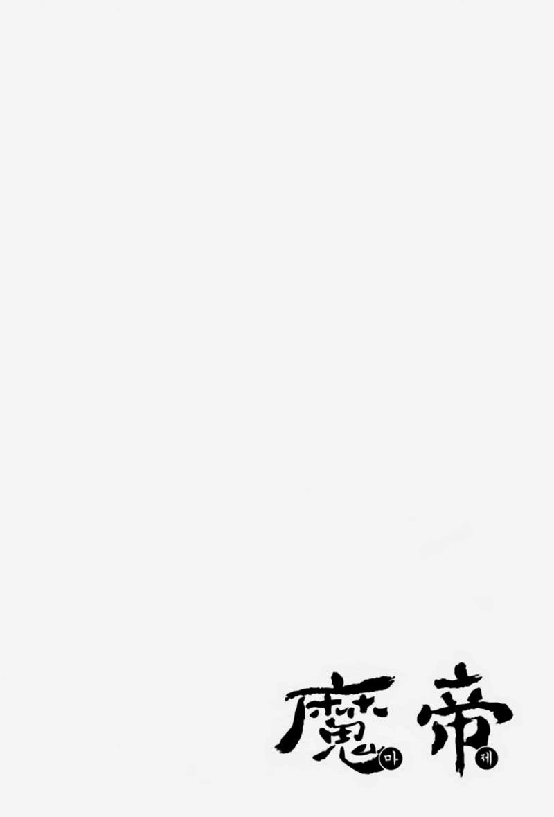 Diêm Đế Chap 445 - Next Chap 446