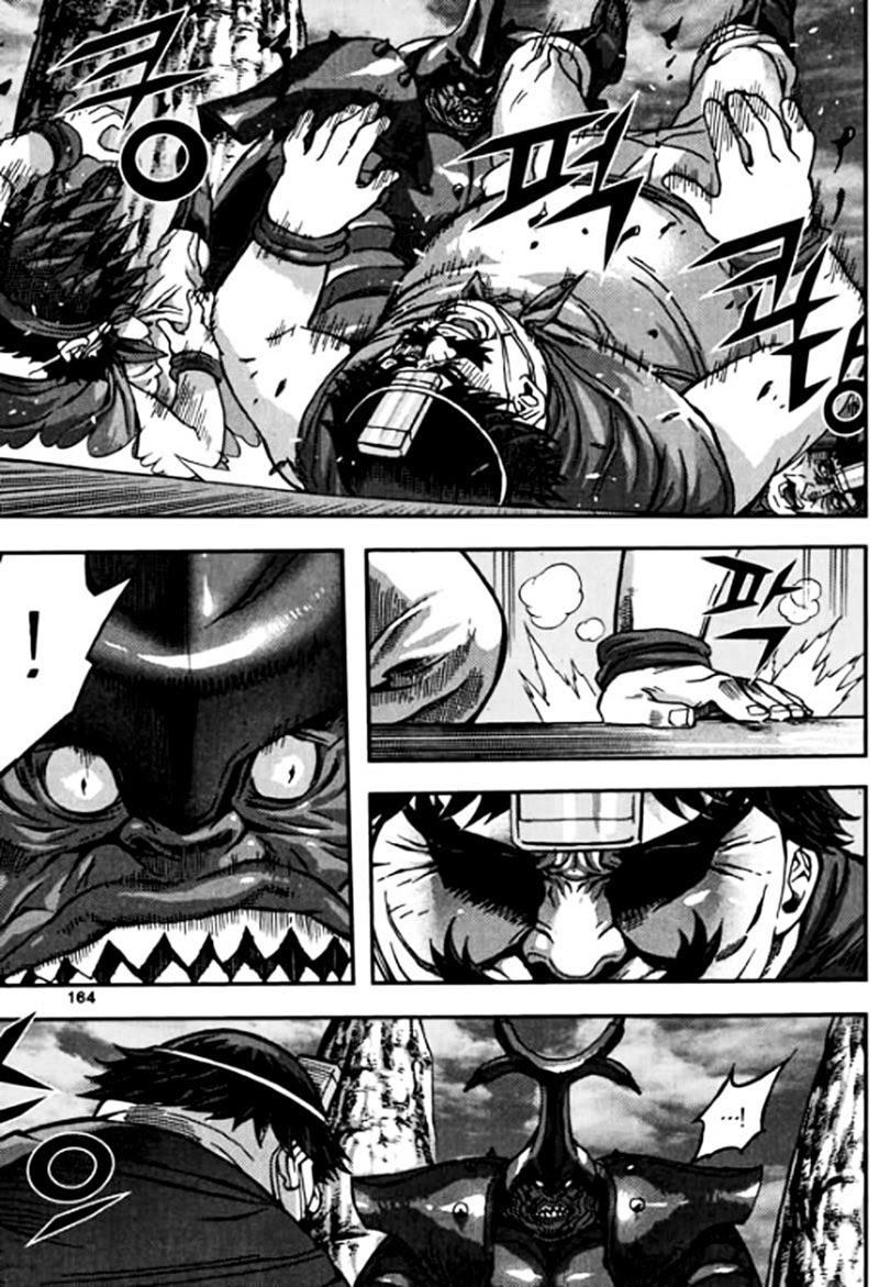 Diêm Đế Chap 455 - Next Chap 456