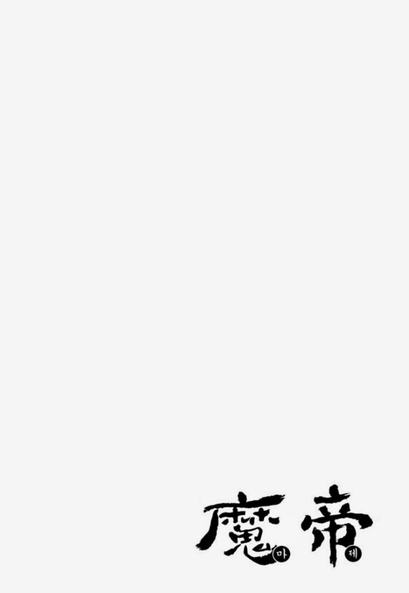 Diêm Đế Chap 455 - Next Chap 456