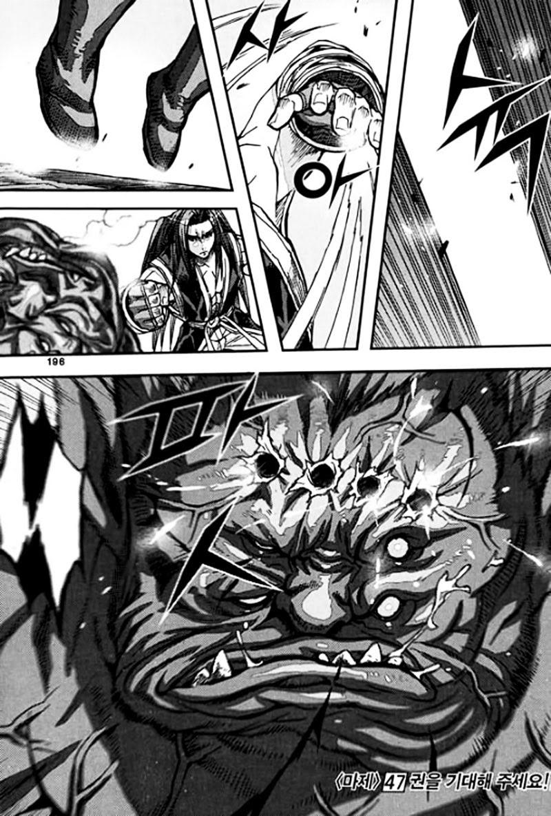 Diêm Đế Chap 466 - Next Chap 467