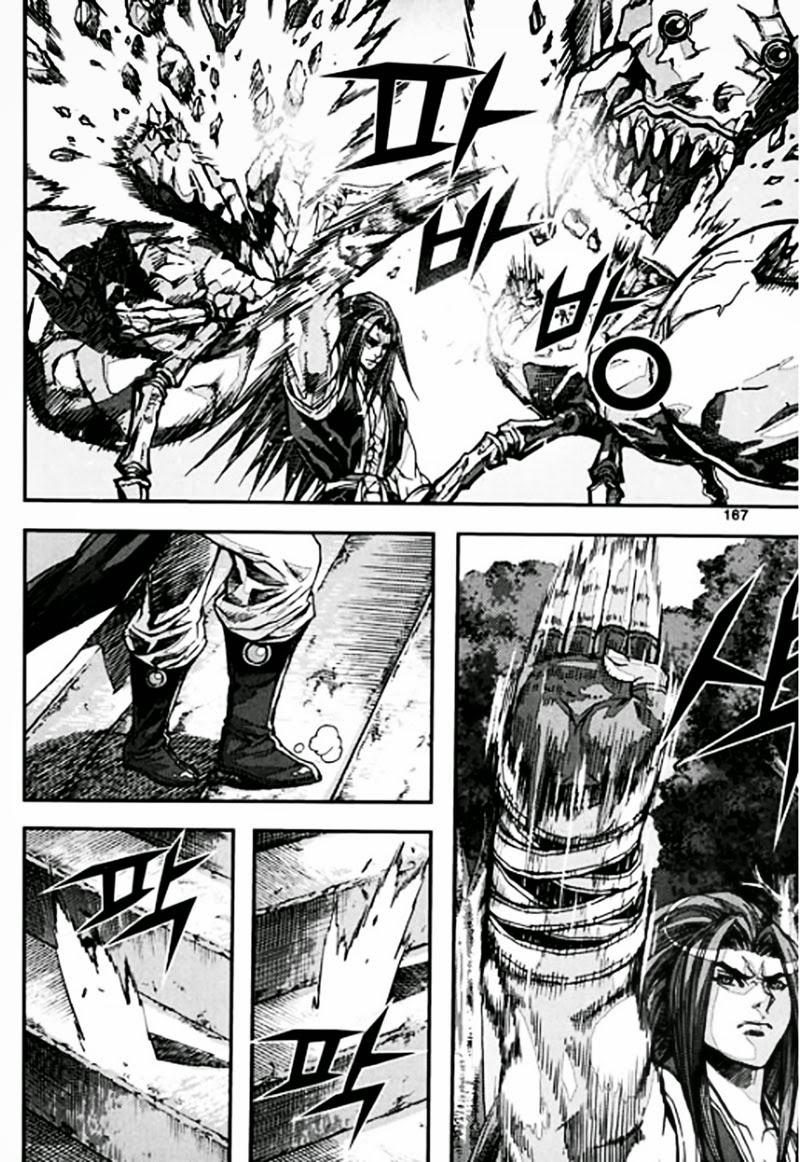 Diêm Đế Chap 466 - Next Chap 467