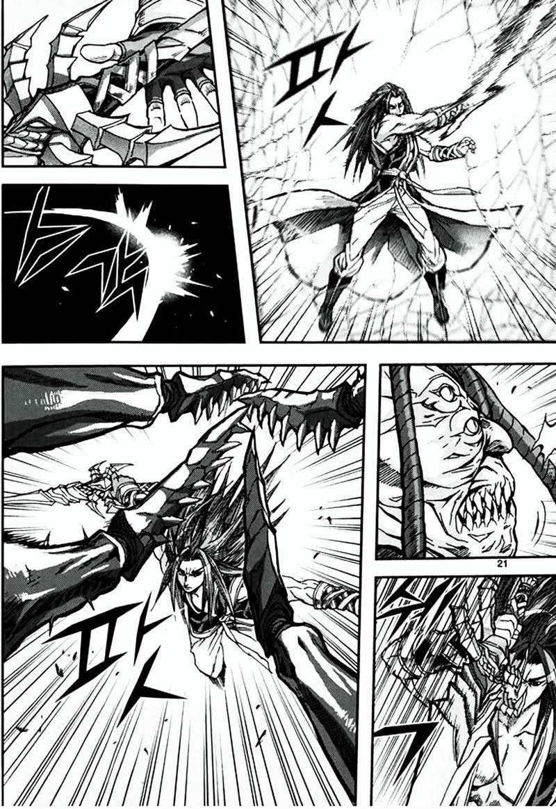 Diêm Đế Chap 471 - Next Chap 472