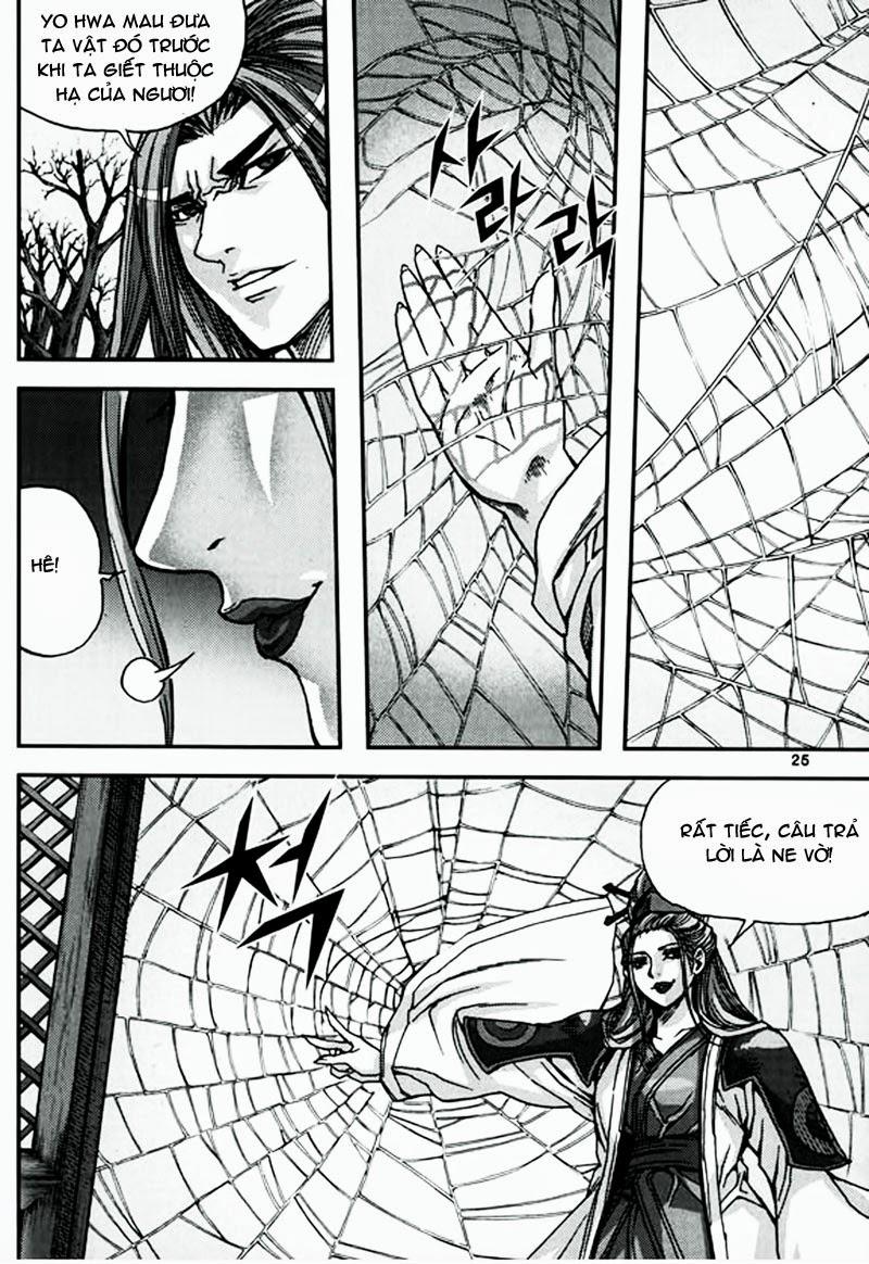 Diêm Đế Chap 471 - Next Chap 472