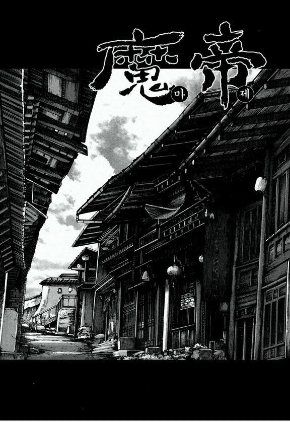 Diêm Đế Chap 473 - Next Chap 474