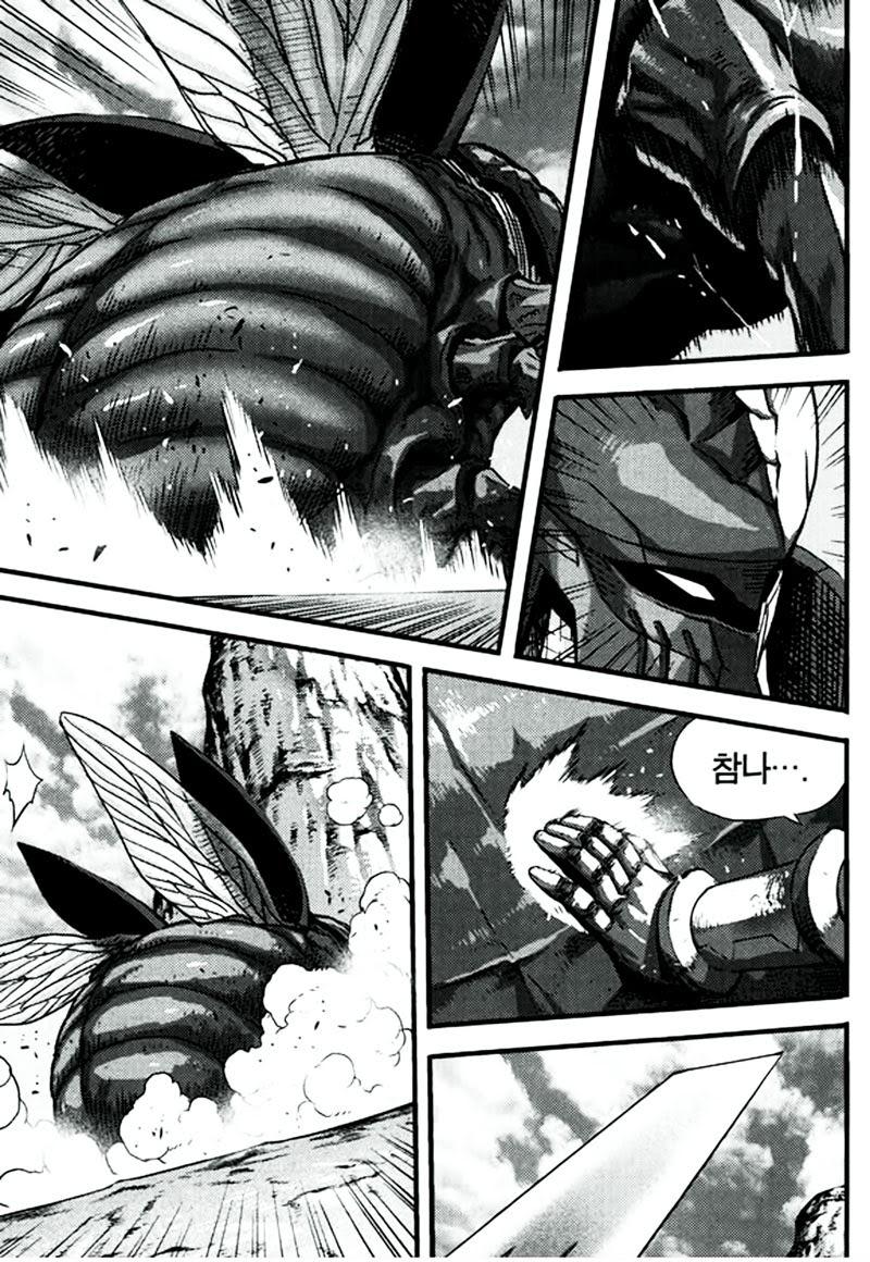 Diêm Đế Chap 476 - Next Chap 477