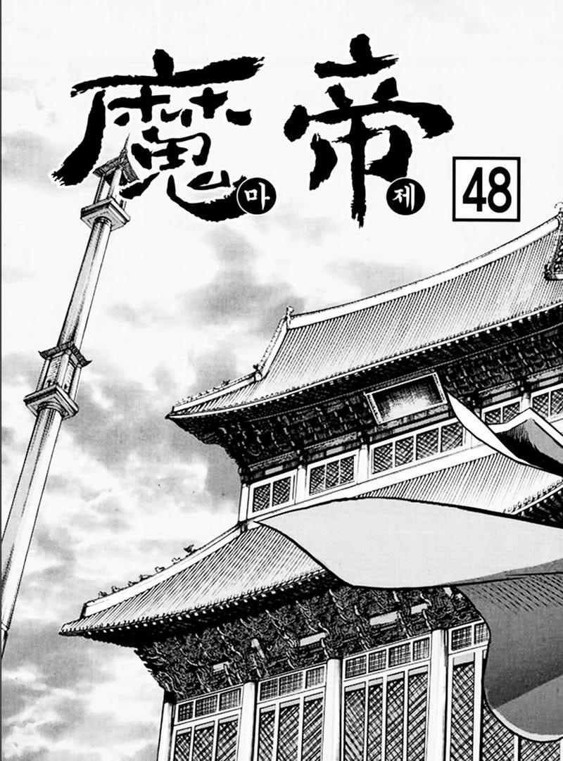 Diêm Đế Chap 481 - Next Chap 482